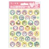 Beverly SL-252 Chiifawa Reward Sticker