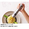 Russell Hobbs 7921JP Electric Salt & Pepper Mill, Spice Grinder