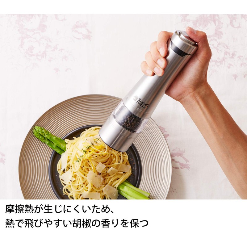 Russell Hobbs 7921JP Electric Salt & Pepper Mill, Spice Grinder