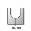 PROXXON Trimmer Bit 1 Round Groove [0.13 inch (3.2 mm)