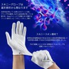 TECH SKIN Golf Skinny Gloves, Women's, For Both Hands, Left