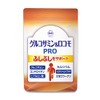 【公式】 わかさ生活 グルコサミン ＆ ロコモ PRO 2袋セット（93粒 × 2袋）軟骨成分 筋肉成分