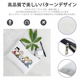 Snoopy Pouch, Women's Cosmetic Pouch, Mini Pouch, Functional, Large Capacity, Lightweight, Business Trips, Travel Pouch, Snoopy06