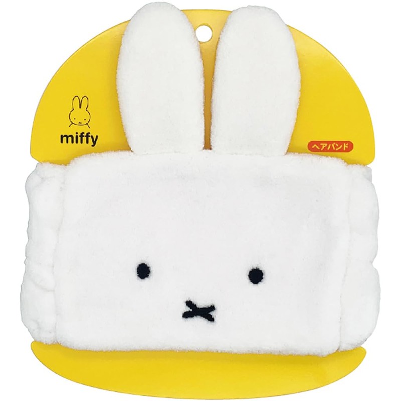 Tees Factory Miffy Face Headband MF-5537386