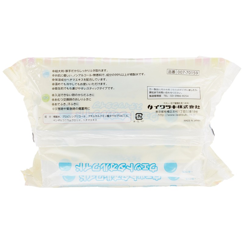 Iwatsuki 007-70159 Wet Towel Wide Stick (30 Ponyri)