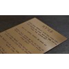 Biblical Mezuzah - Paleo Hebrew 10 Commandments Inscribed on Copper