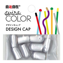 Nippon Kasen (Wire Cap) 22398102 Self-Free Half Cap Silver [Vinyl Chloride Resin] (For Wire Thickness 0.4 inch (10 mm) (8 Pieces)