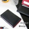 Marge x Diablo MGD-1900 Men's Business Card Holder, Carbon Leather,