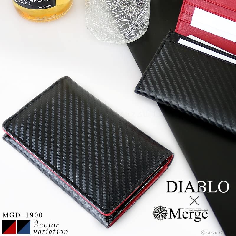 Marge x Diablo MGD-1900 Men's Business Card Holder, Carbon Leather,