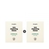 Mongdies [Mongdies] 1+1 Sun Cleansing Tissue (20 sheets) / [몽디에스] 1+1 선 클렌징 티슈 (20매입)