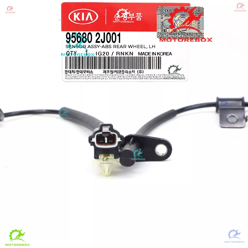 Kia Genuine ABS Rear Left Wheel Sensor Assembly for 2009-12