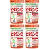 Asahi Group Food Dianatura Style Vitamin C, 60 Day Supply