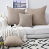 Kevin Textile Decor Burlap Natural Style Lined Linen Throw Pillow