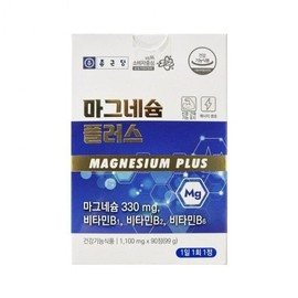 Jongkundang 종근당 마그네슘 플러스 1100mg x 90정 3개월분 Jongkundang Magnesium Plus 1100mg x 90 Tablets 3-Month Supply