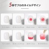 GAOY Blooming Gel Gel Nail 16ml Clear Blooming Gel Smear