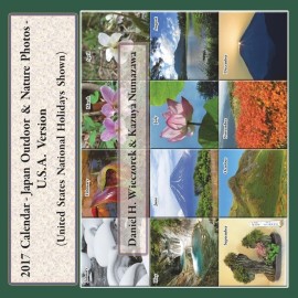 2017 Calendar - Japan Outdoor & Nature Photos - U S A  Version