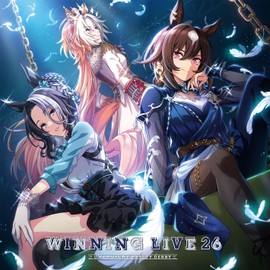 『ウマ娘 プリティーダービー』WINNING LIVE 26