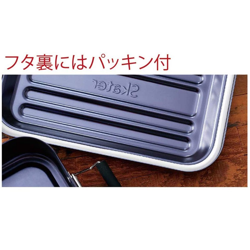 Skater AFT6B Fluffy Aluminum Lunch Box, 20.3 fl oz (600