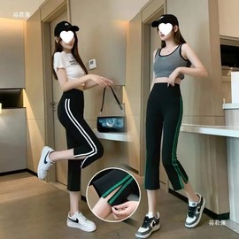 Women's Summer Side Slit Striped Micro 7/8 Length Yoga Pants Lightweight Original Pattern + M 5ea