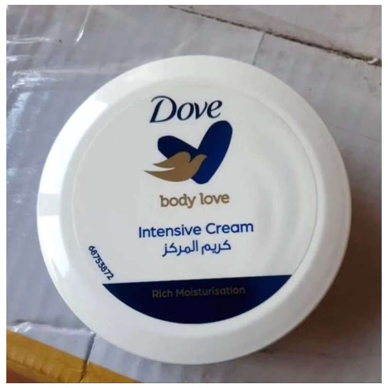 100% Original Dove Body Love Beauty & Intensive Care Rich