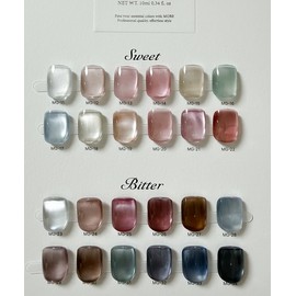Bitter & Sweet One Color Magnet Handmade Nail Tip - Almond / 비터 앤 스윗 원컬러 마그넷 수제네일팁 - 아몬드