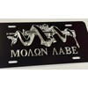 Engraved Molon Labe Second Amendment Car Tag Diamond Etched Vanity