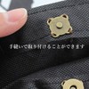 HappyHome 10 Pairs Magnetic Buttons Sew on Type Magnetic Buttons