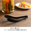 Oaks Reye Rice Companion Tongs, Black, Stainless Steel, Fluorine Processed,
