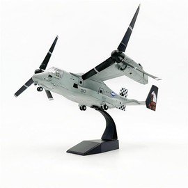 V-22 Osprey Gray 1/72 Diecast Aircraft Model (Mixed 03)
