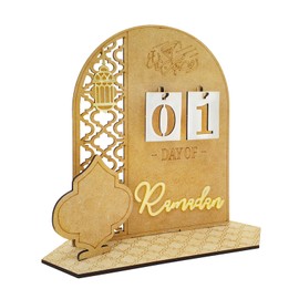 Ramadan Calendar, Ramadan Decorations for Home, Wooden Ramadan Advent Calendar, 30 Days Til Eid, Eid Gifts for Kids, Eid Decor for Family