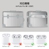 V-MORO Airpods Pro 2nd Generation Case for AirPods Pro (2022/2019),