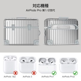 V-MORO Airpods Pro 2nd Generation Case for AirPods Pro (2022/2019), Air Pots Pro Cover, TPU + PC Protective Case, Detachable Type, Stylish, Includes Carabiner, Wireless Charging, TPU Case, Scratch