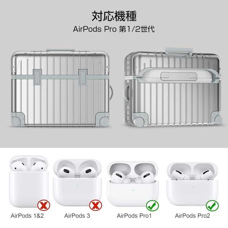 V-MORO Airpods Pro 2nd Generation Case for AirPods Pro (2022/2019),