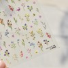 Daisy Flower Nail Art Stickers 5D Embossed Flower Nail Decals