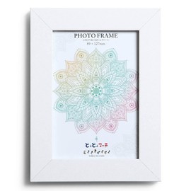 Pure White Large Size Front - Plastic Type Color Frame Picture Frame Picture Frame Wall Hanging Photo Frame Picture Holder