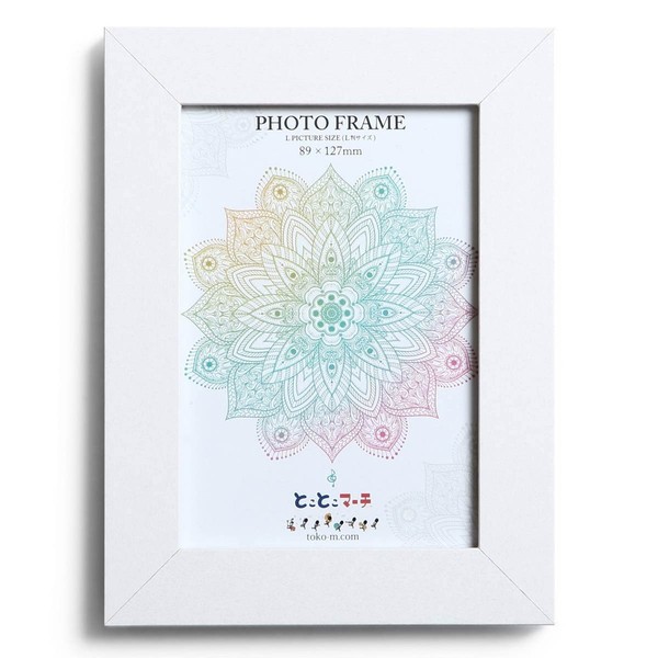 Pure White Large Size Front - Plastic Type Color Frame Picture Frame Picture Frame Wall Hanging Photo Frame Picture Holder