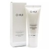 OHUI 오휘 익스트림 브라이트닝 필링 60ml OHUI Extreme Brightening Peeling 60ml