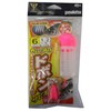 Gamakatsu Little Throw Dobon Sabiki (Fri) S159 6-1.