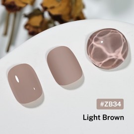 OpenLive 16.5ml Light Brown Nail Polish Large Volume Quick Dry Nail Polish, Long Lasting Shine, Fingernail Toenail Nail Art DIY Home Travel Nail Art Gift