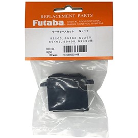 双葉電子工業 No. 16 Servo Case/S9203 S9204 S9205 S9206 S9250 50.S9402.003 HT-S9405 S9450 corresponding bs3104