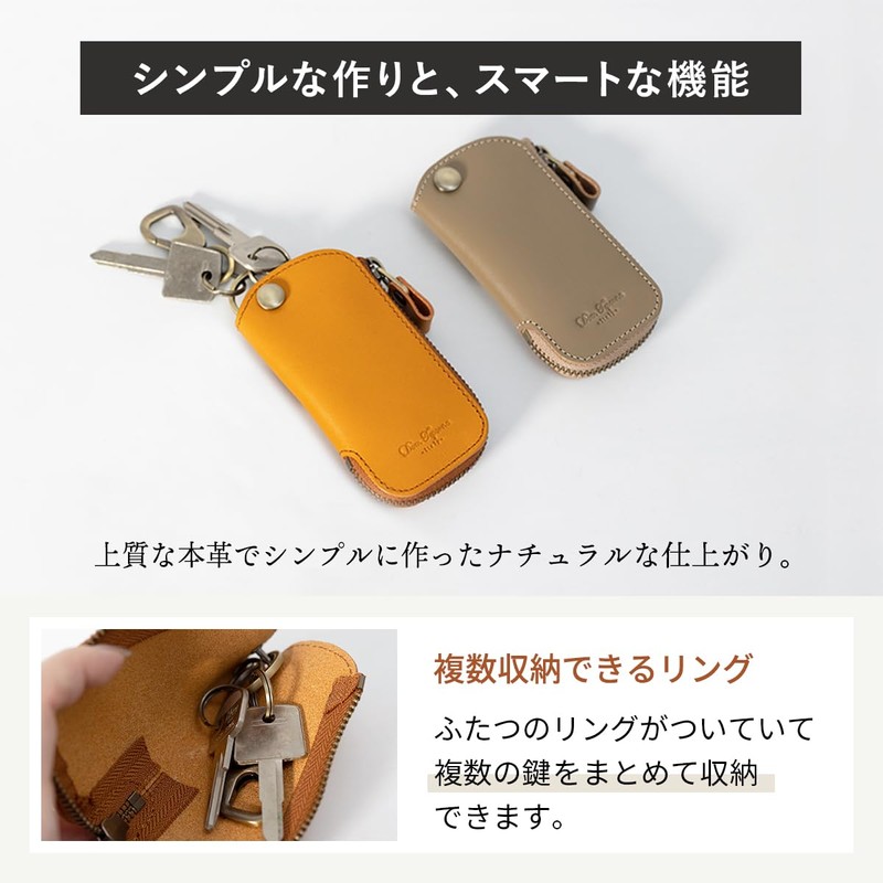 Dom Teporna Key Case, Genuine Leather, Italian Leather, Smart Key