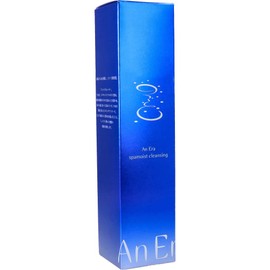 An Era supamoisutokurenzingu