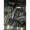 PERFORMANCE SHORT RAM AIR INTAKE KIT FIT 1994-2001 ACURA INTEGRA