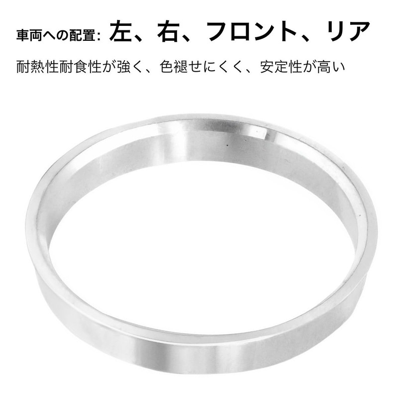 winova Hub Ring with Flange HUB CENTRIC RING 65.1mm/56.1mm Aluminum