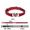 WDPAWS Cat Collar, Kitten, Sparkling, Crystal Collar, Dog, Cute, Heart,