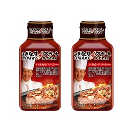 [Set of 2] Food Label Ikinari Steak Ikinari! Sauce, Slightly Sweet, 6.7 oz (195 g)