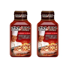 [Set of 2] Food Label Ikinari Steak Ikinari! Sauce, Slightly Sweet, 6.7 oz (195 g)