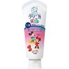 Clinica Kid's Toothpaste, Strawberry, 2.1 oz (60 g)