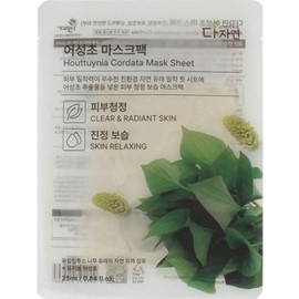 Multinatural Houttuynia cordata Organic Mask Pack 1 x 2SET (AD) / 다자연 어성초 유기농 마스크 팩 1매 x2SET (AD)