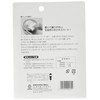 Tiger Crown Spatera Skepper, White, 4.5 x 1.1 x 4.1